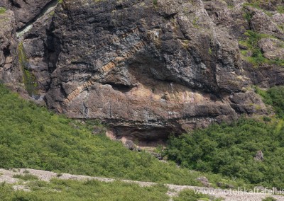 Skaftafell National Park, Iceland