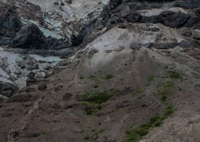 Skaftafell National Park, Iceland