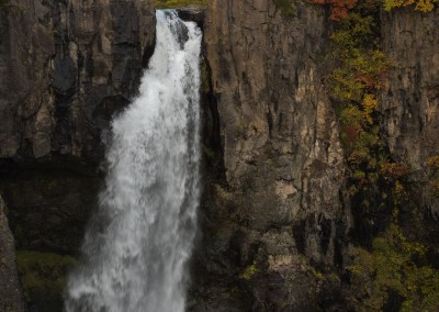 Skaftafell National Park, Iceland