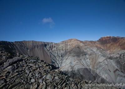 Skaftafell National Park, Iceland